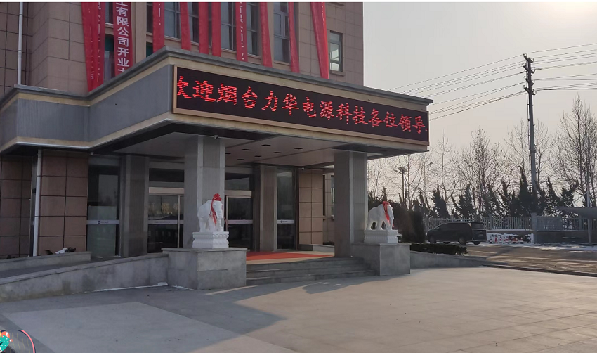 途有好伴,不覺路遠(yuǎn) 途有好伴,不覺路遠(yuǎn)