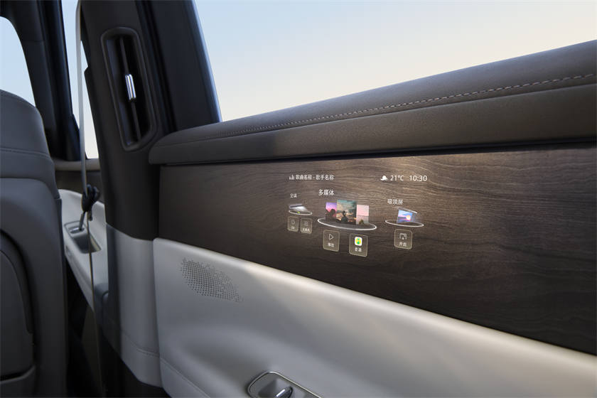 Smart Surface魔術(shù)屏.jpg